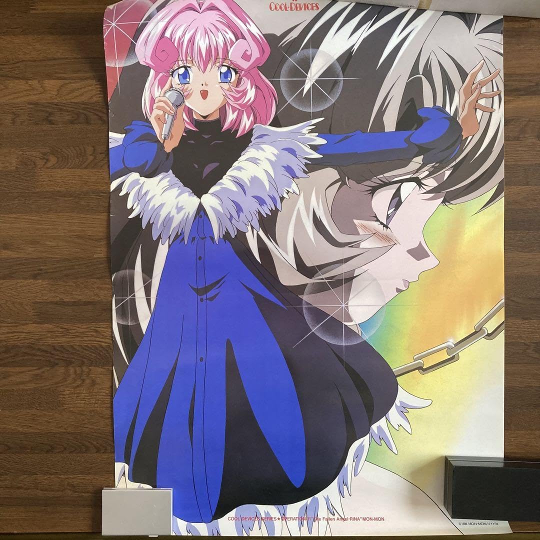 Amazon.co.jp: Cool Devicesis B2 Poster Idol Fallen Angel Rina